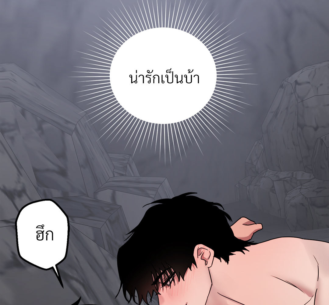 หน้า 140