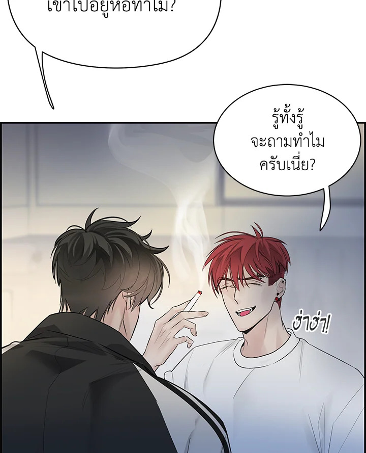 หน้า 55