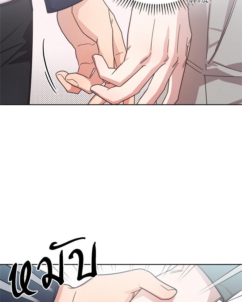 หน้า 78