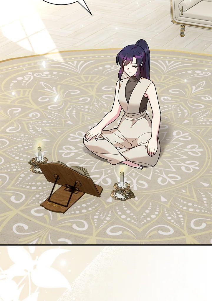 เด็กผู้ได้รับความรักจากพระผู้เป็นเจ้า-กราเทียแห่งแสงอุไร ตอนที่ 78 - รูปที่ 2