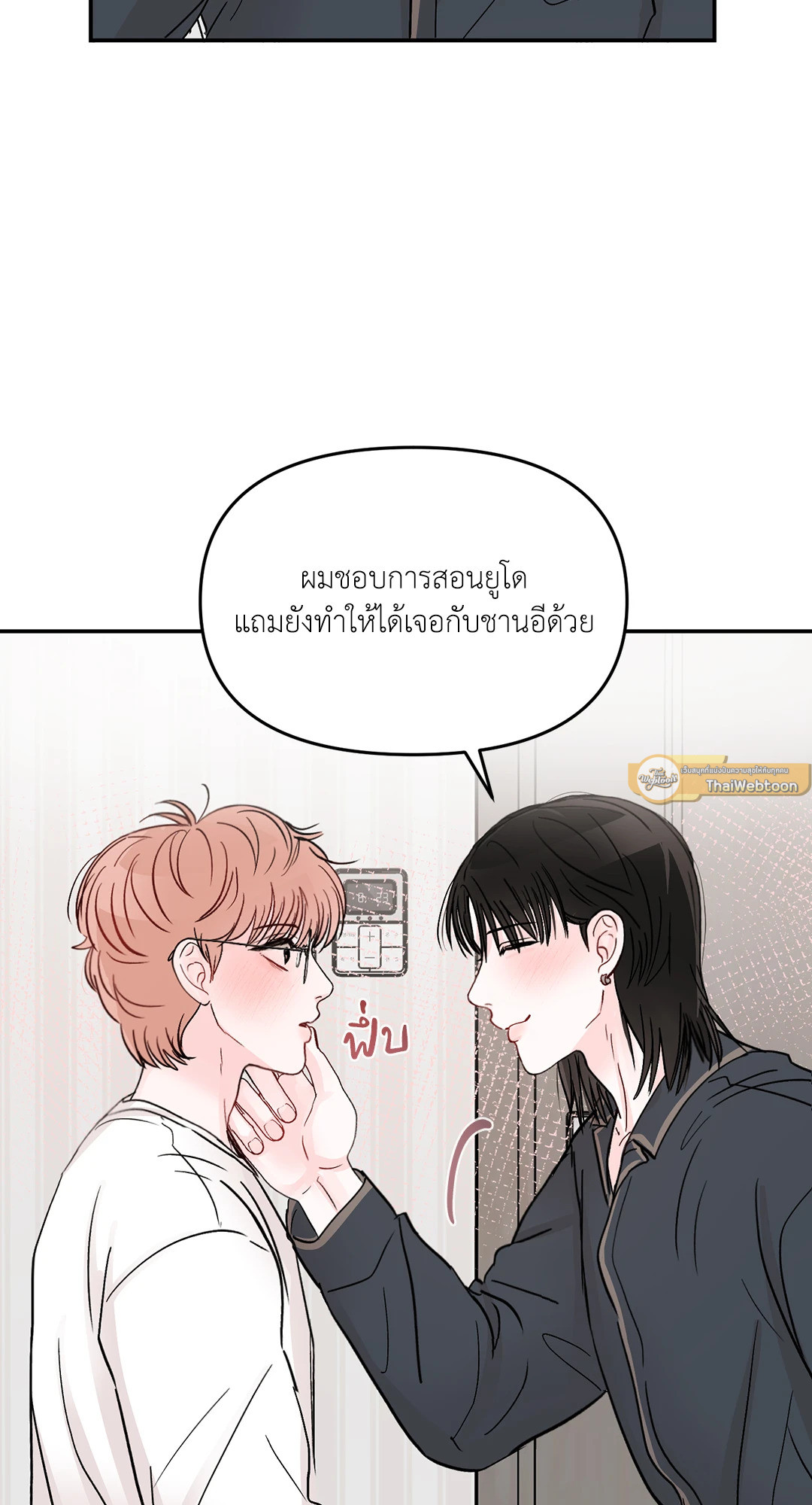หน้า 58