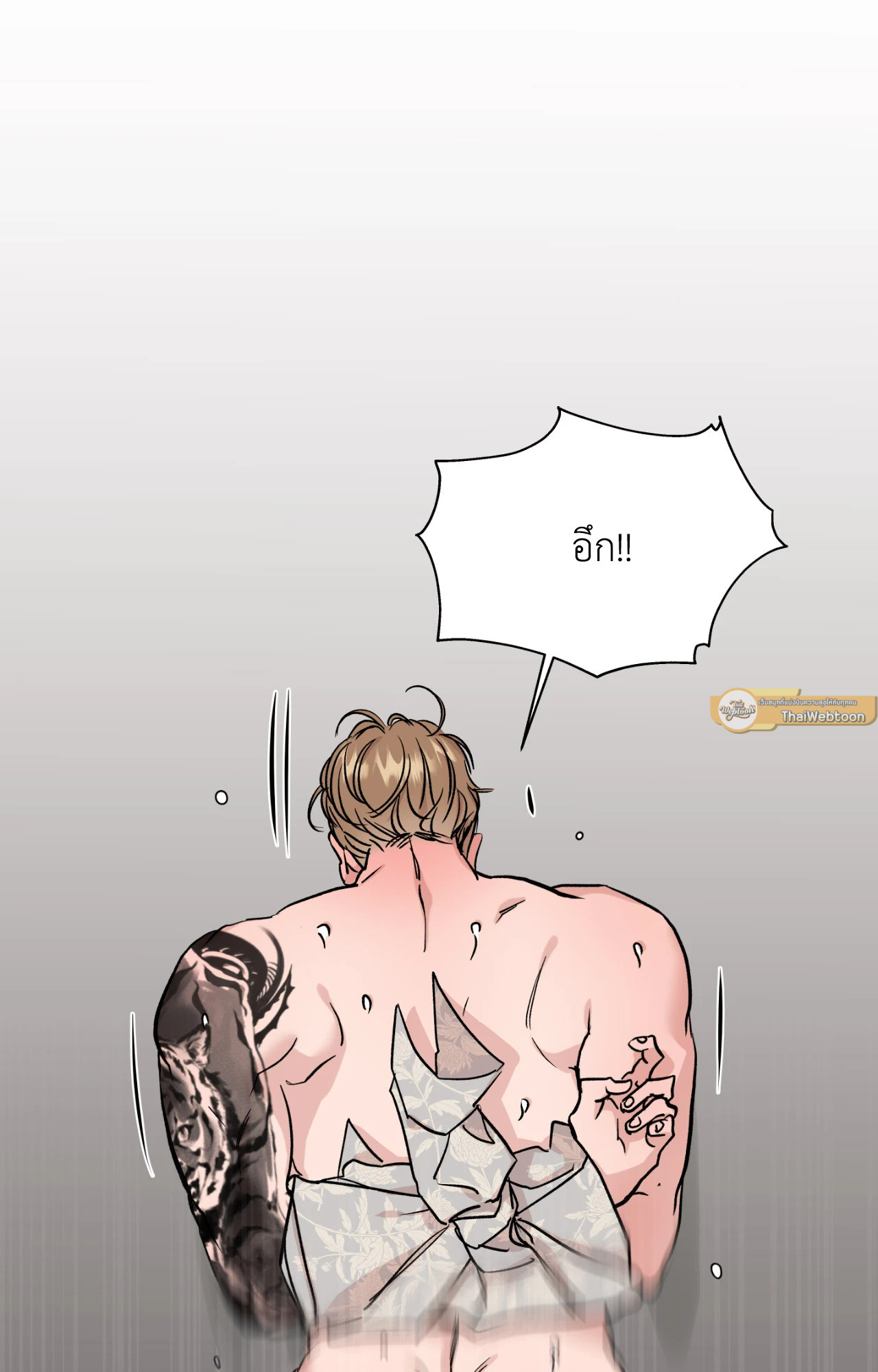 หน้า 81