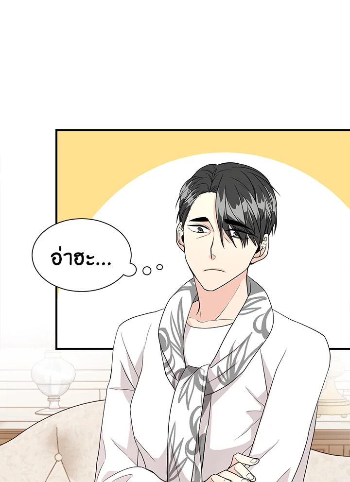 หน้า 58