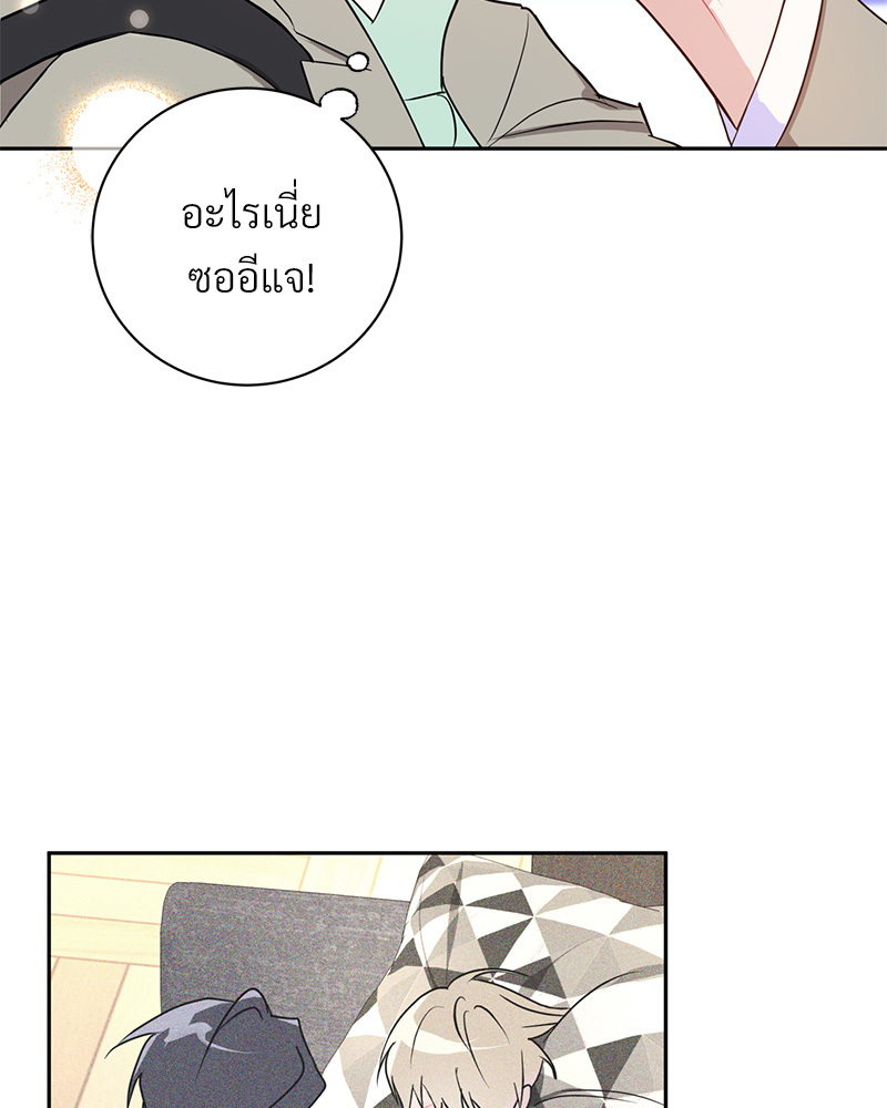 หน้า 83