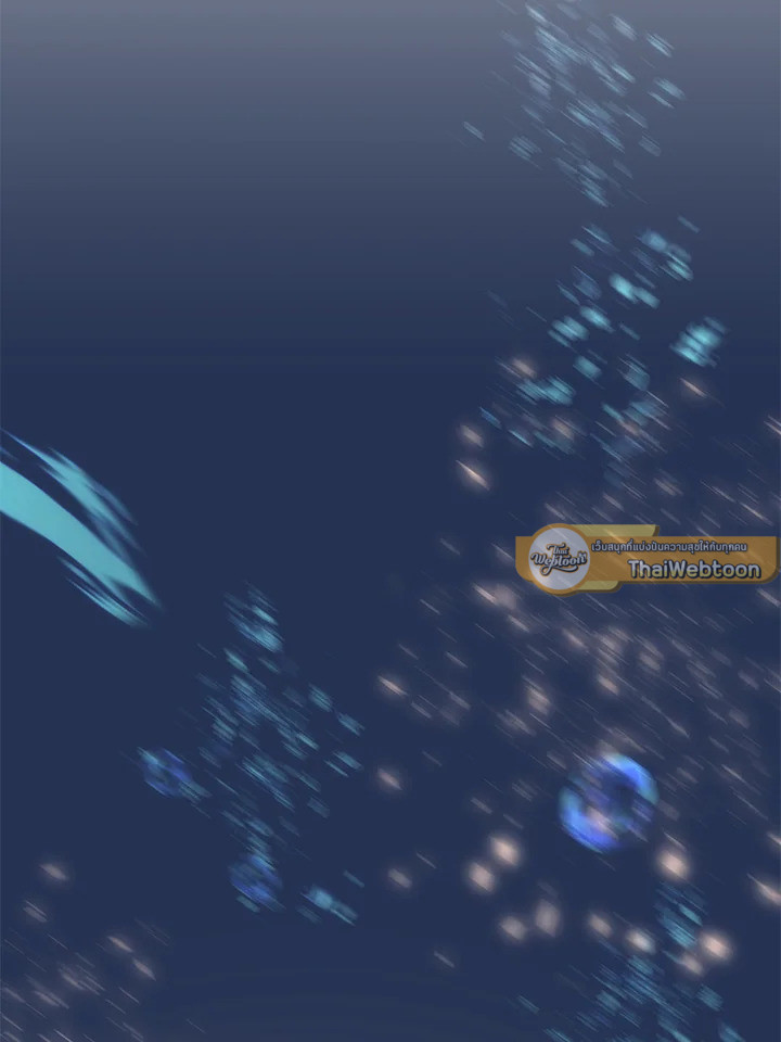 หมอข้ามภพ | Doctor's Rebirth ตอนที่ 86 - รูปที่ 2