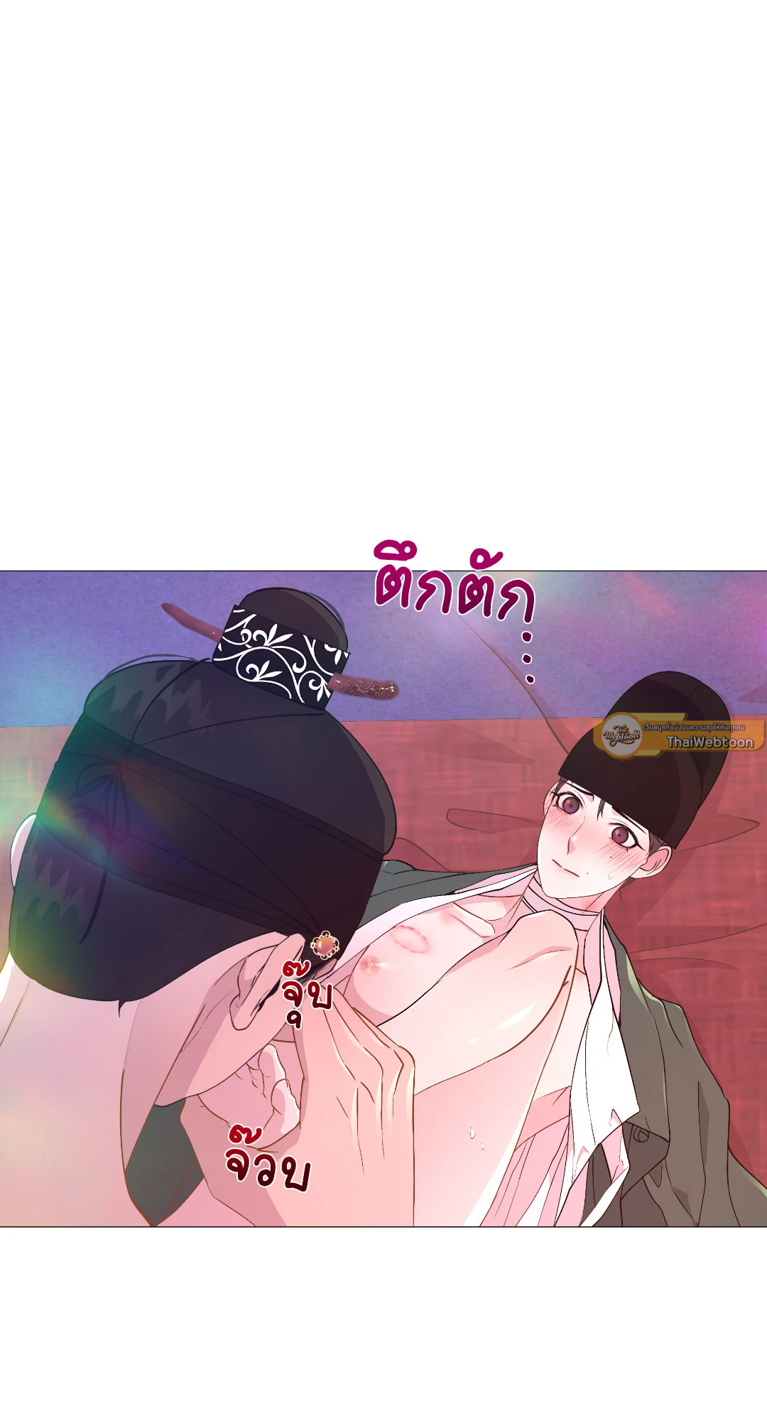 หน้า 56