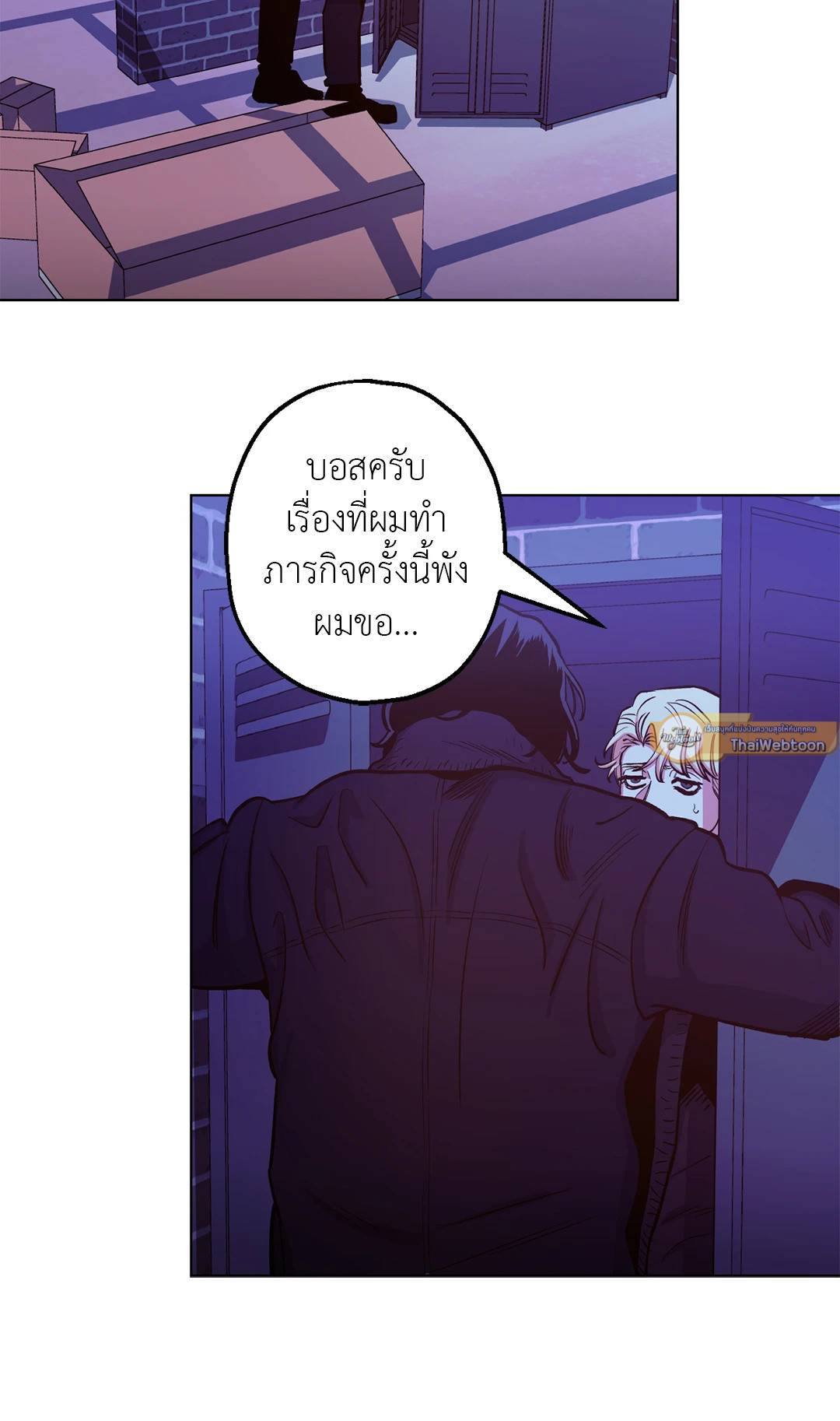 หน้า 62