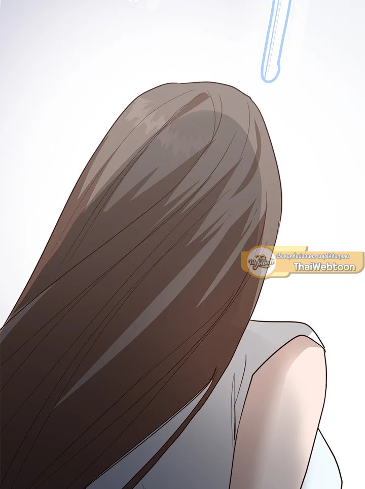 หน้า 161