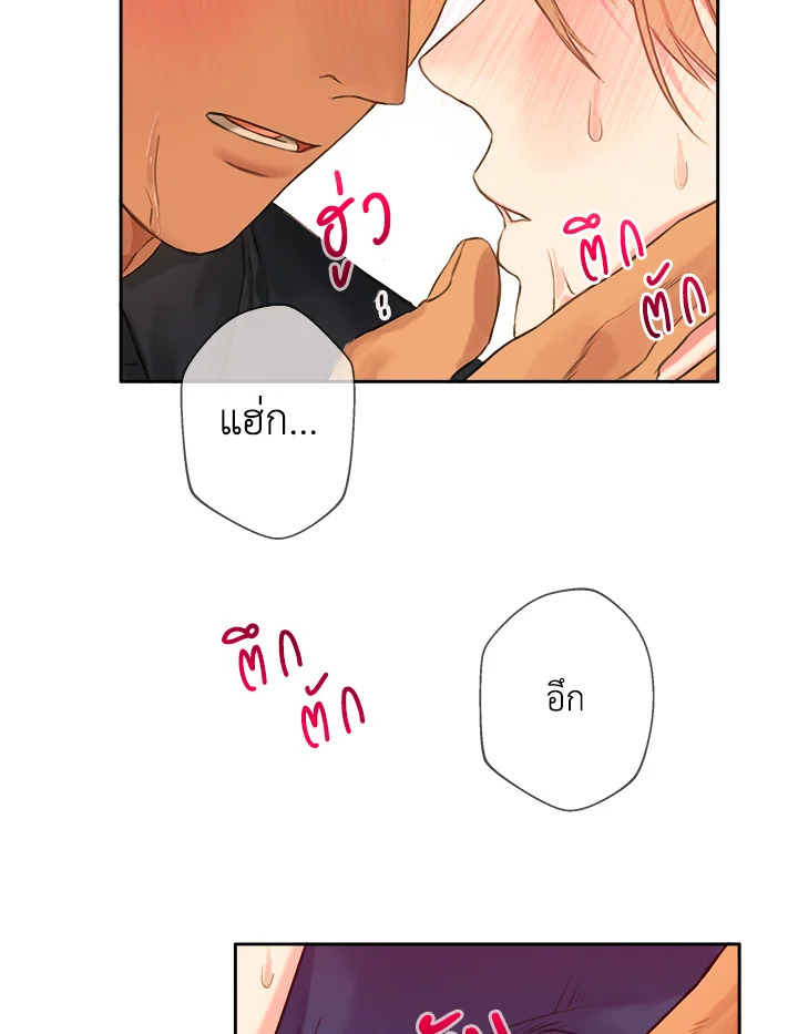 หน้า 72