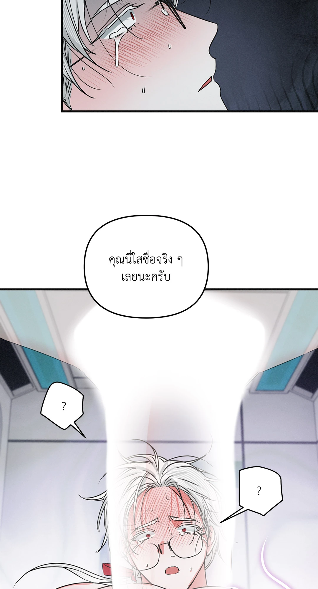 หน้า 64
