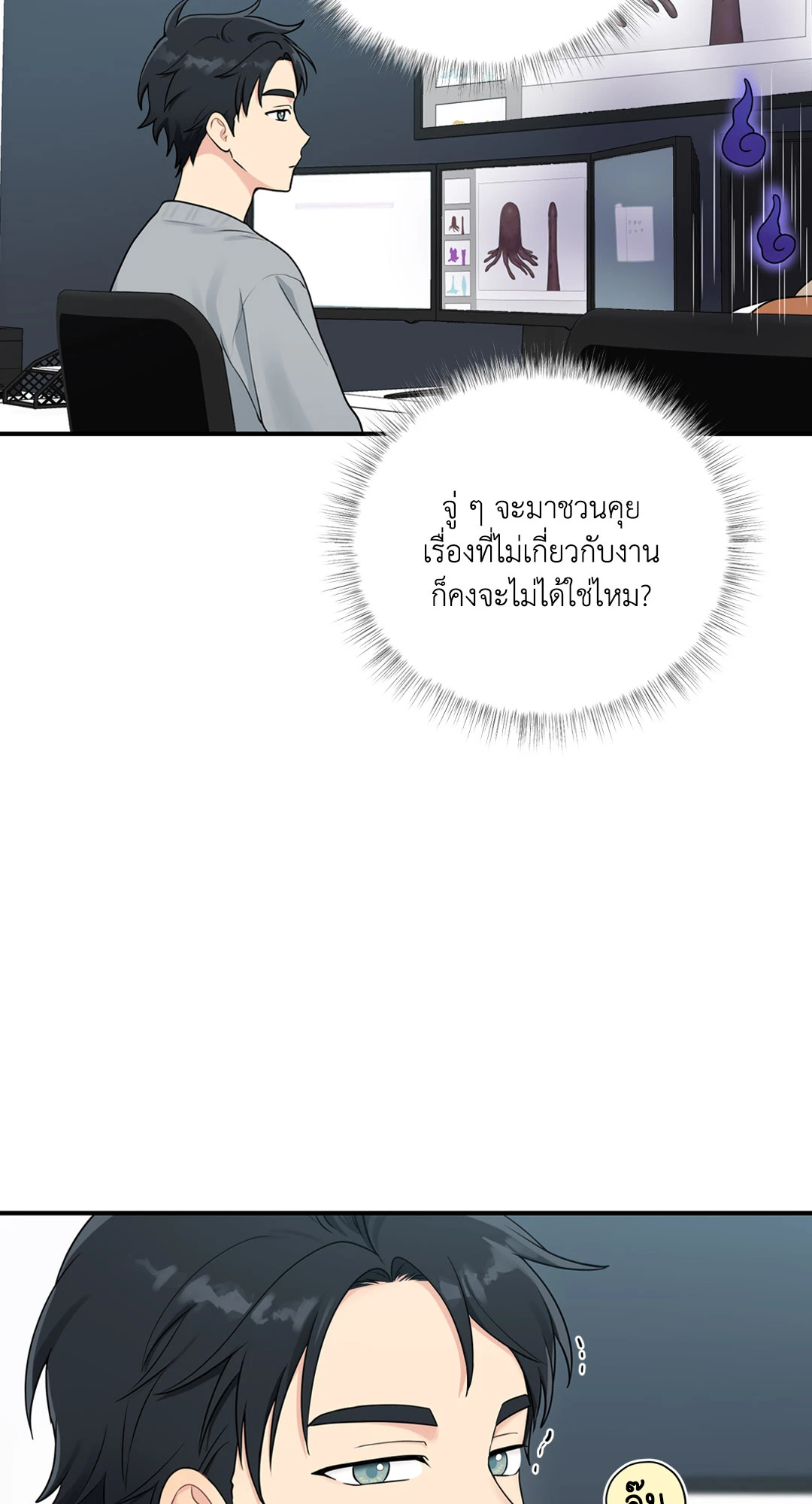 หน้า 42