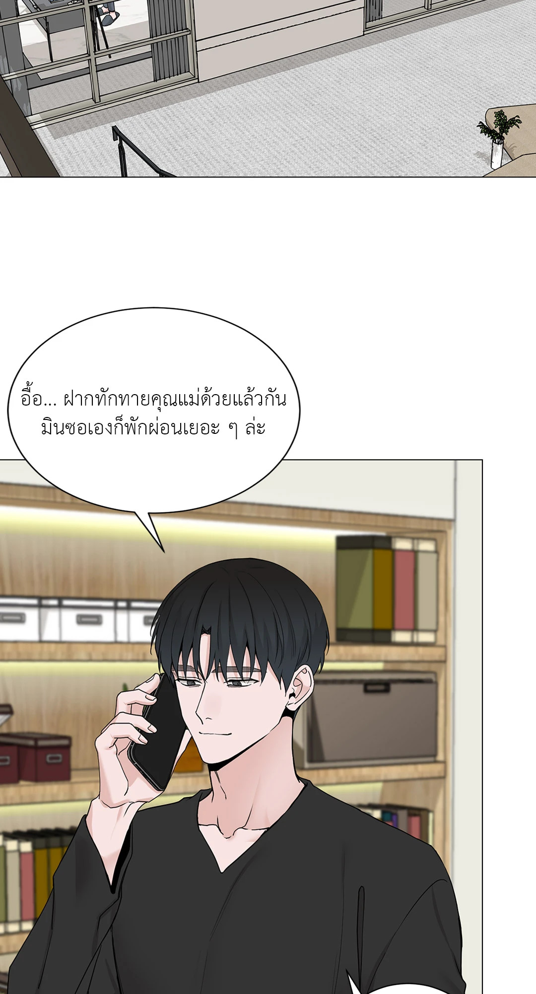 หน้า 46