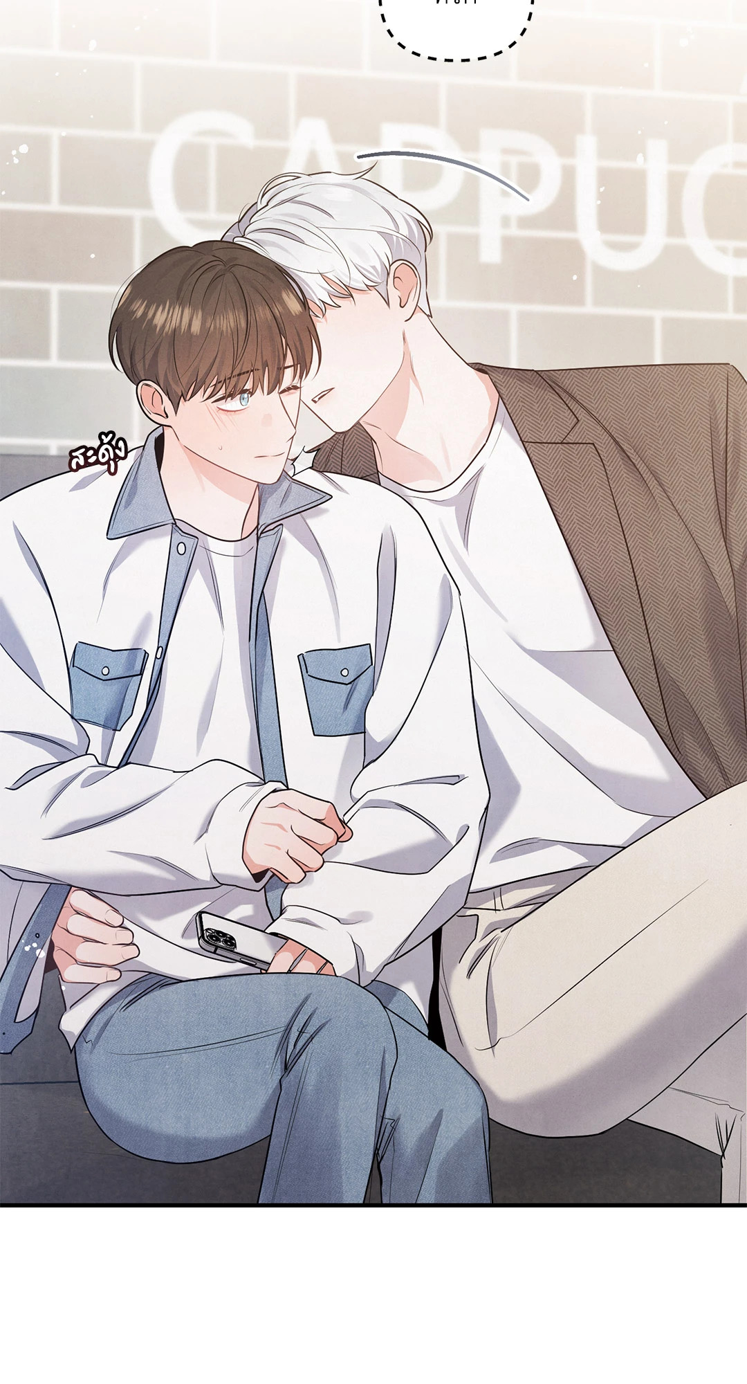 หน้า 31