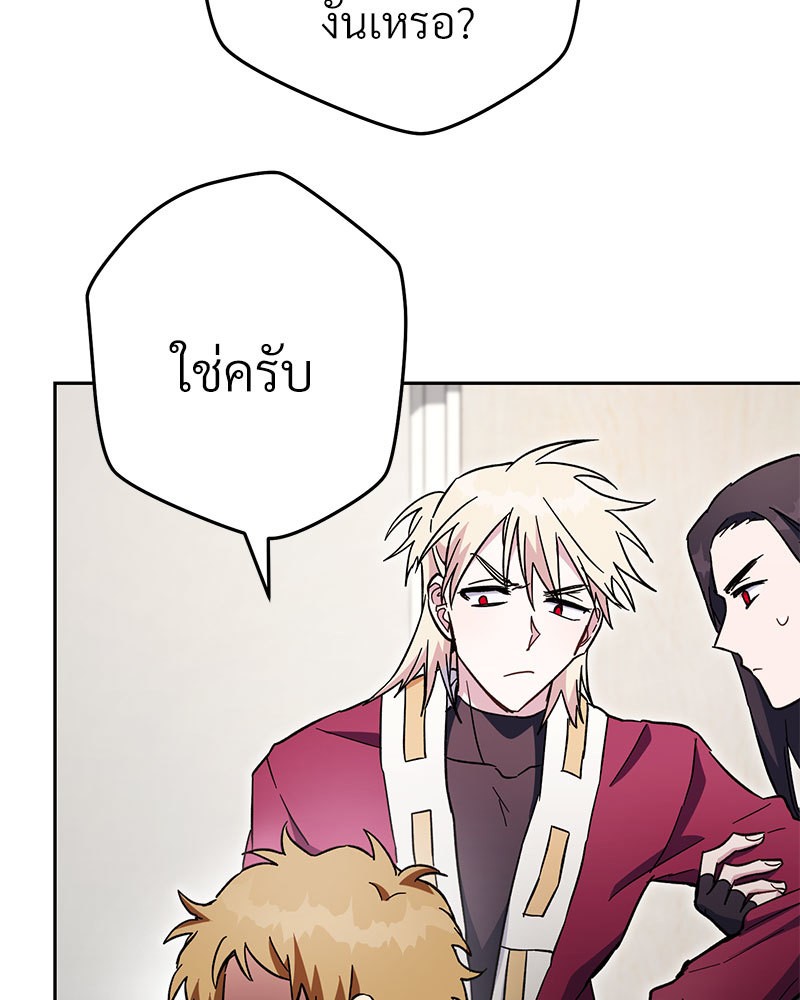 หน้า 94