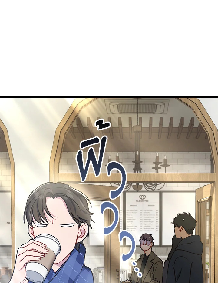 หน้า 104