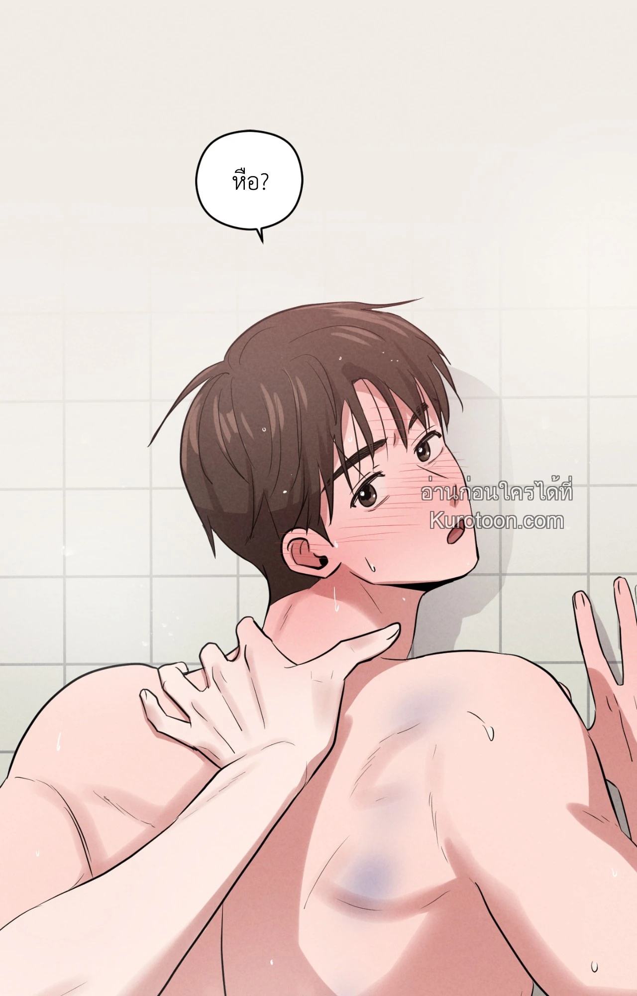 หน้า 110