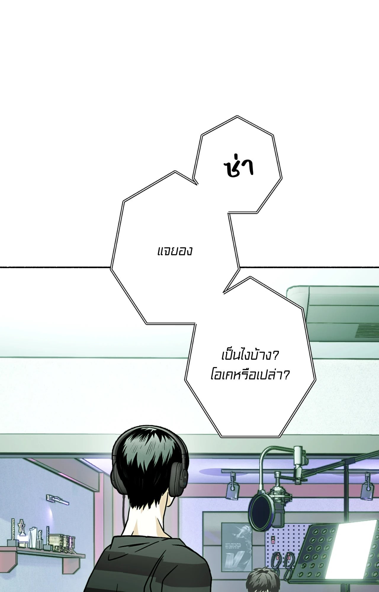 หน้า 60