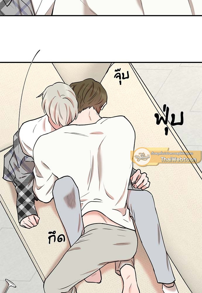 หน้า 66