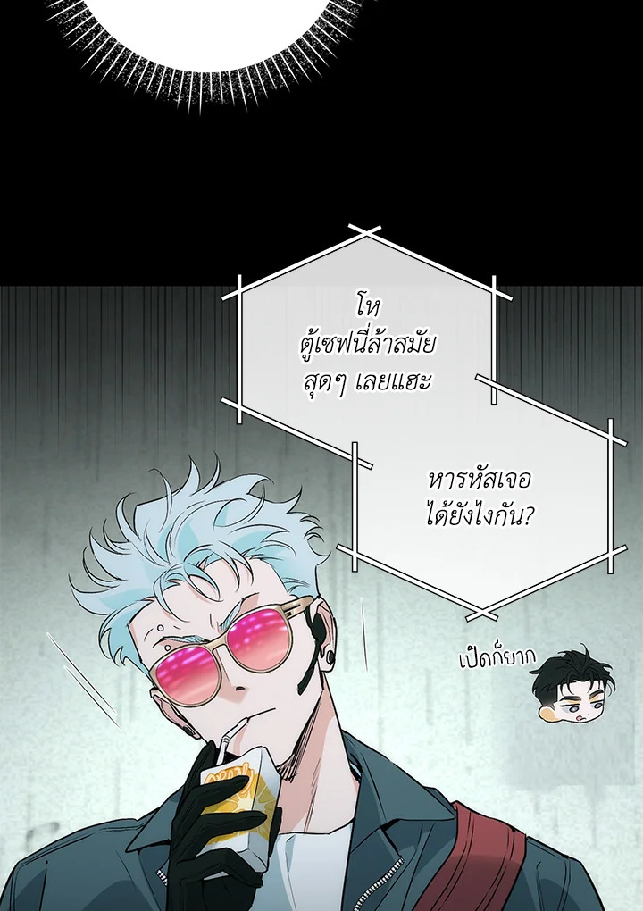 หน้า 60