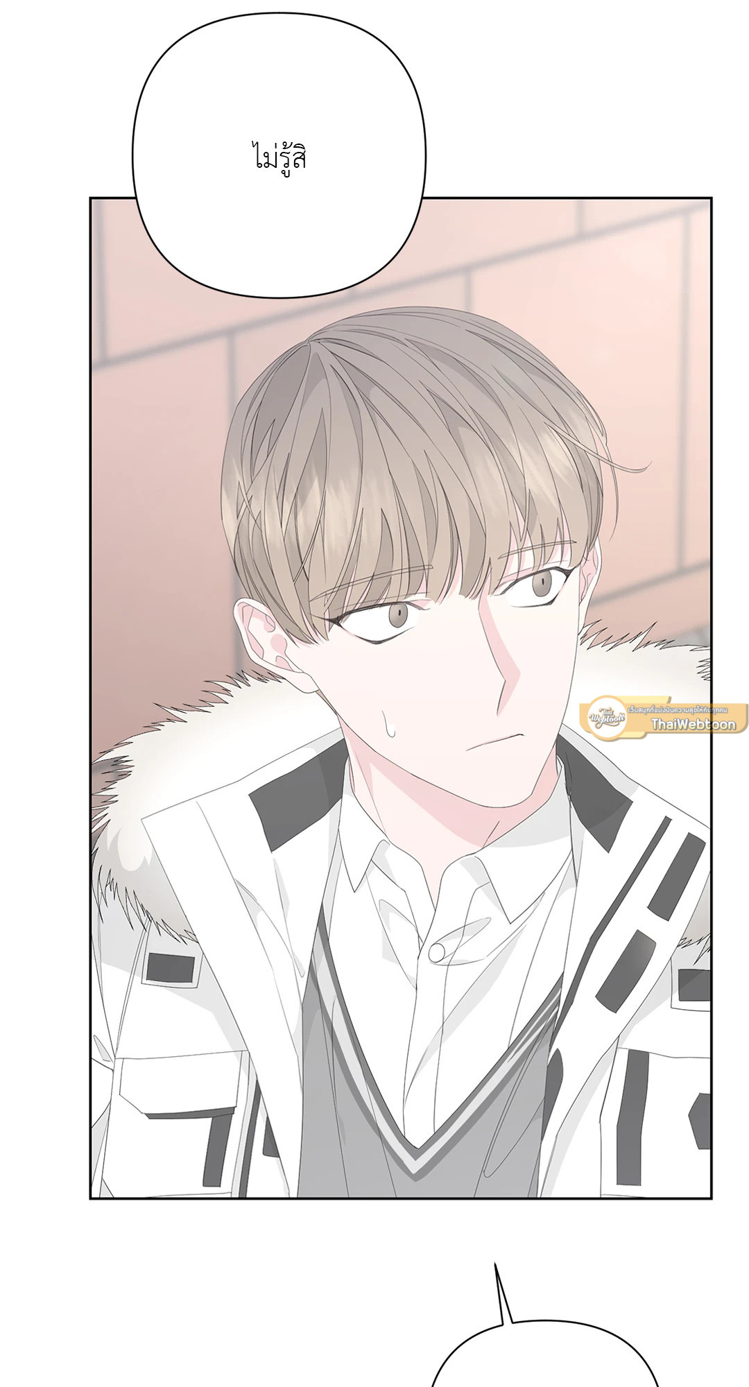 หน้า 45