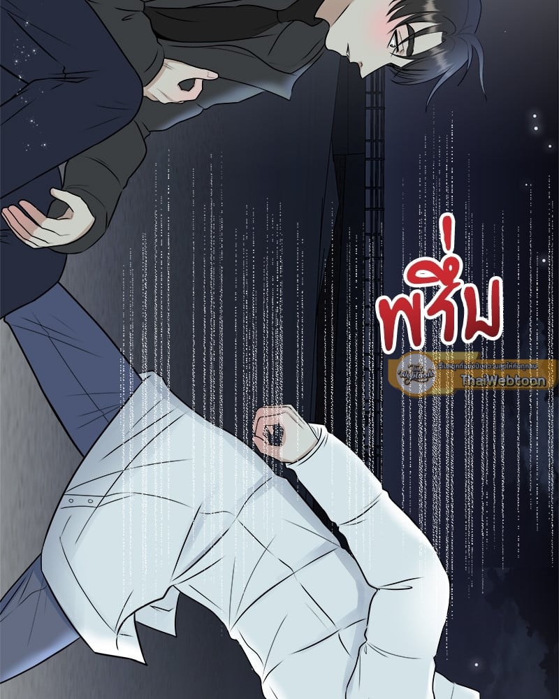 หน้า 66