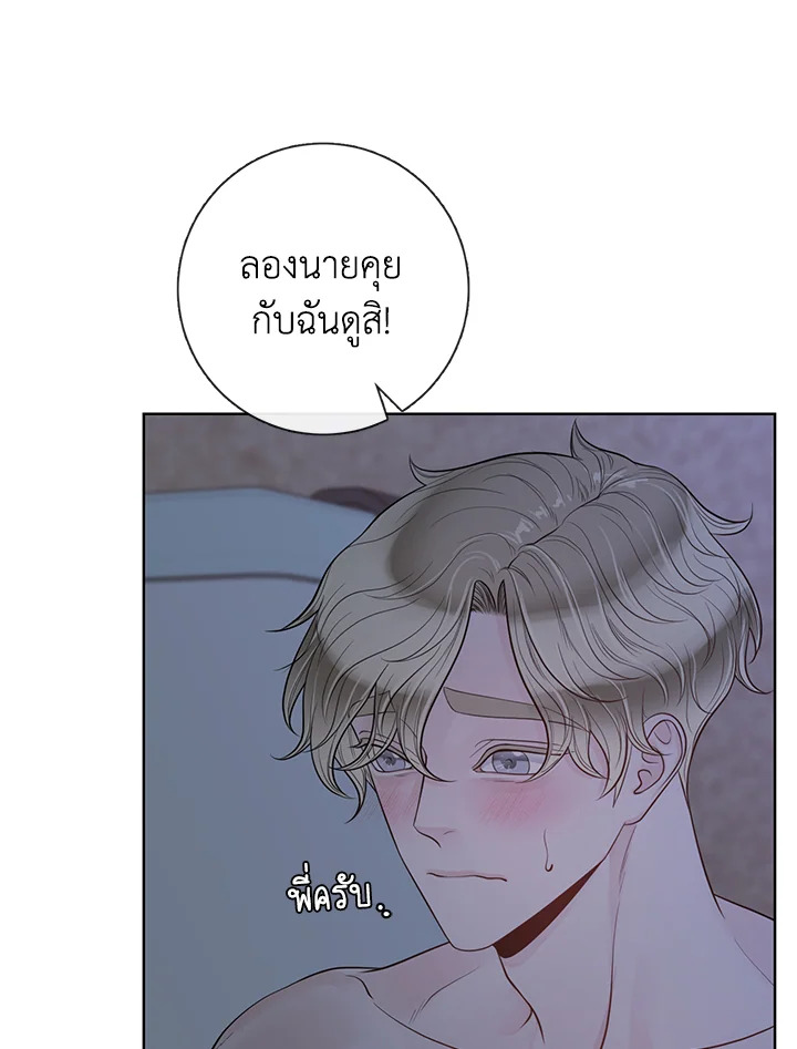 หน้า 30