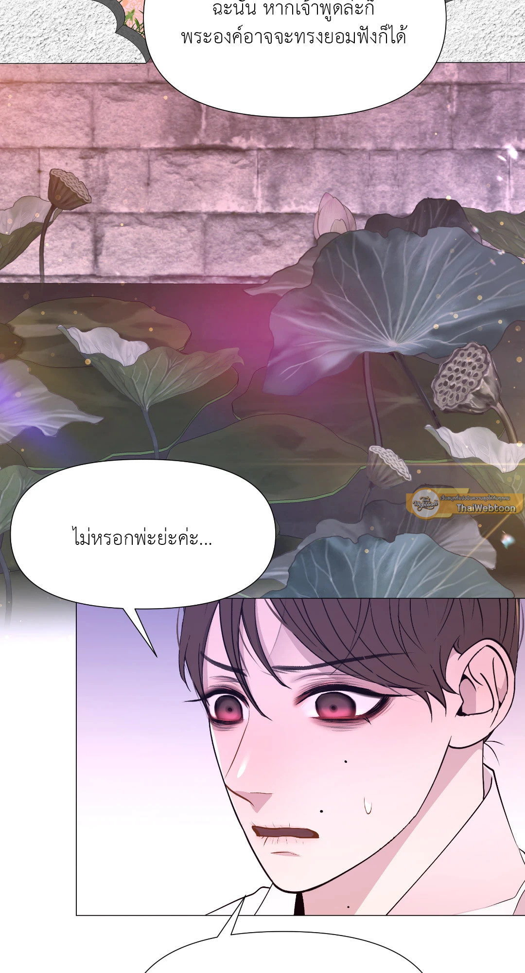 หน้า 63