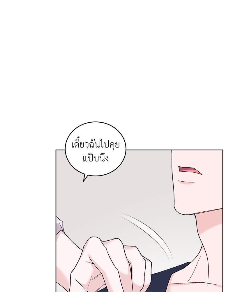 หน้า 74
