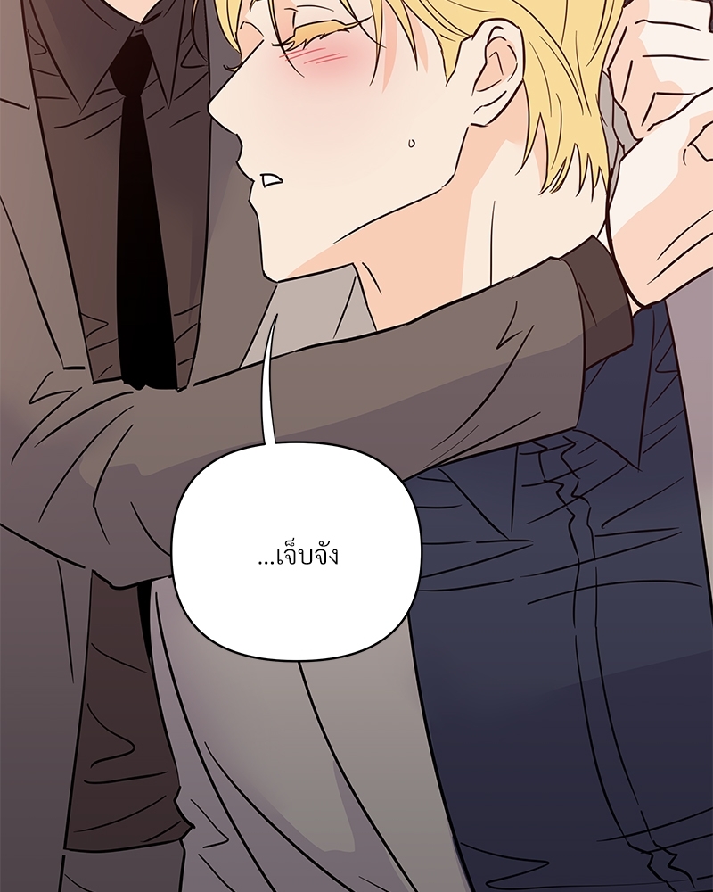 หน้า 76