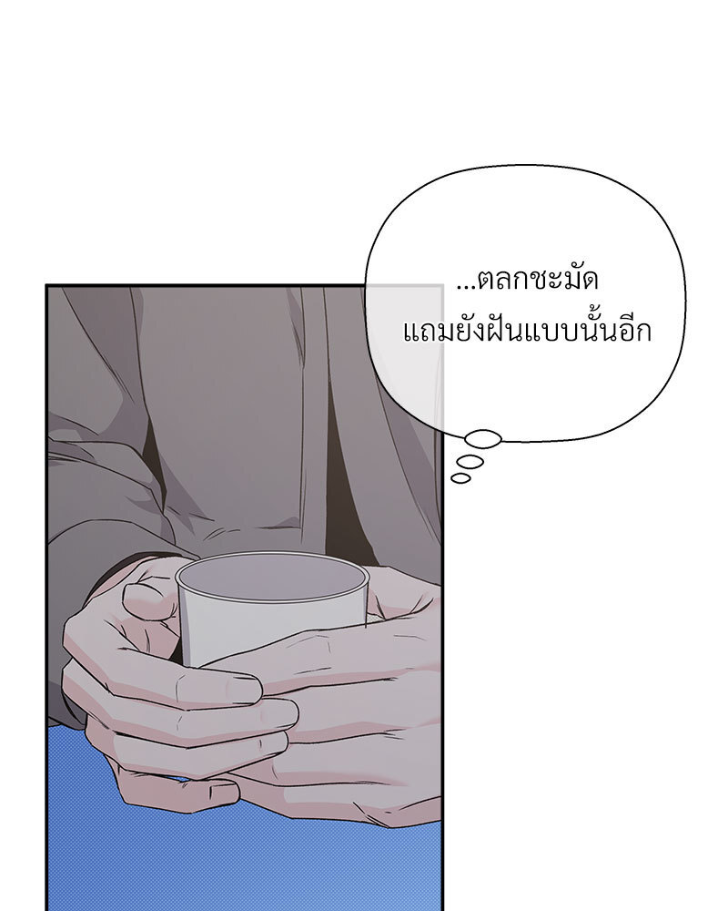 หน้า 92