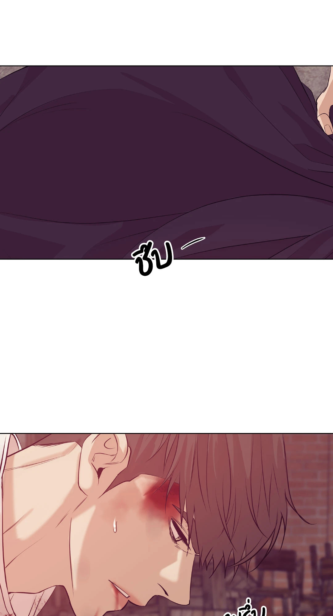 PEARL BOY (+R) ตอนที่ 30 - รูปที่ 2