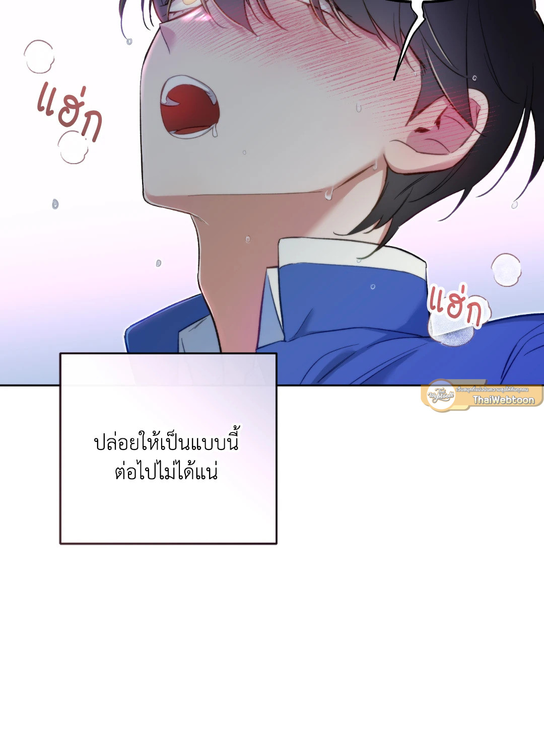 หน้า 72