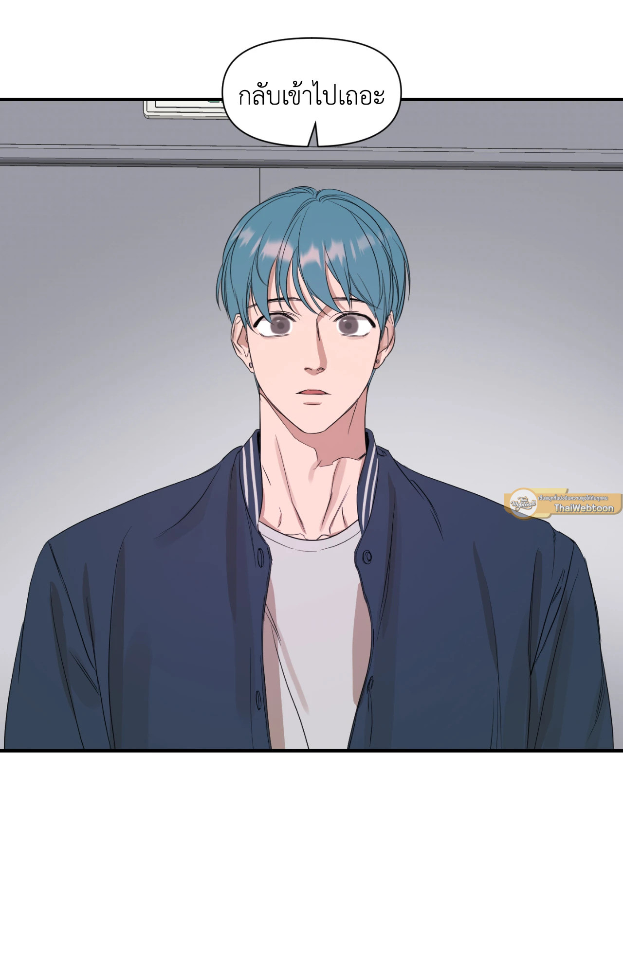 หน้า 40