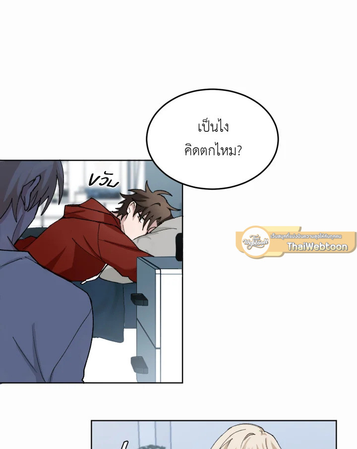 หน้า 56