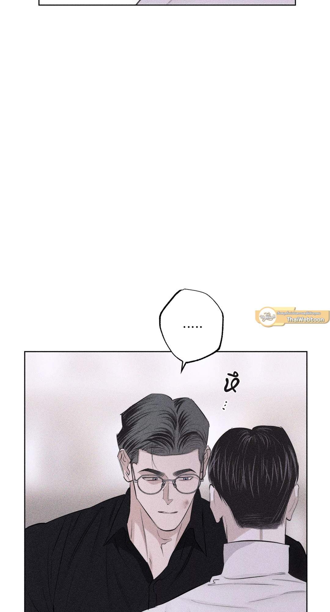 หน้า 75