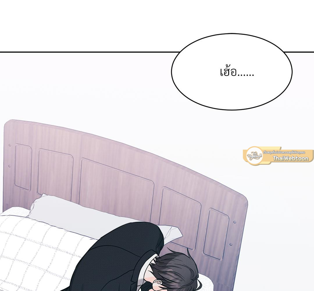 หน้า 114