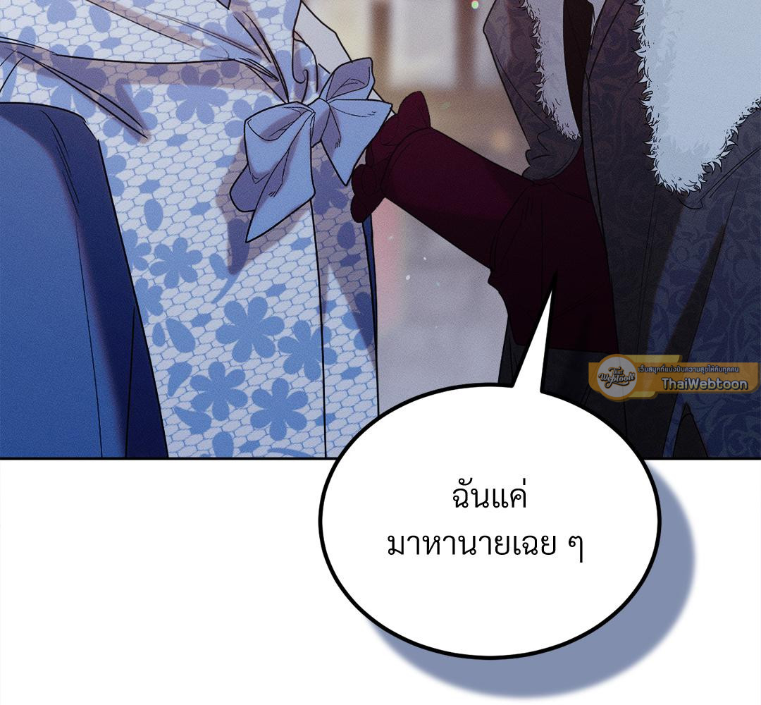 หน้า 110