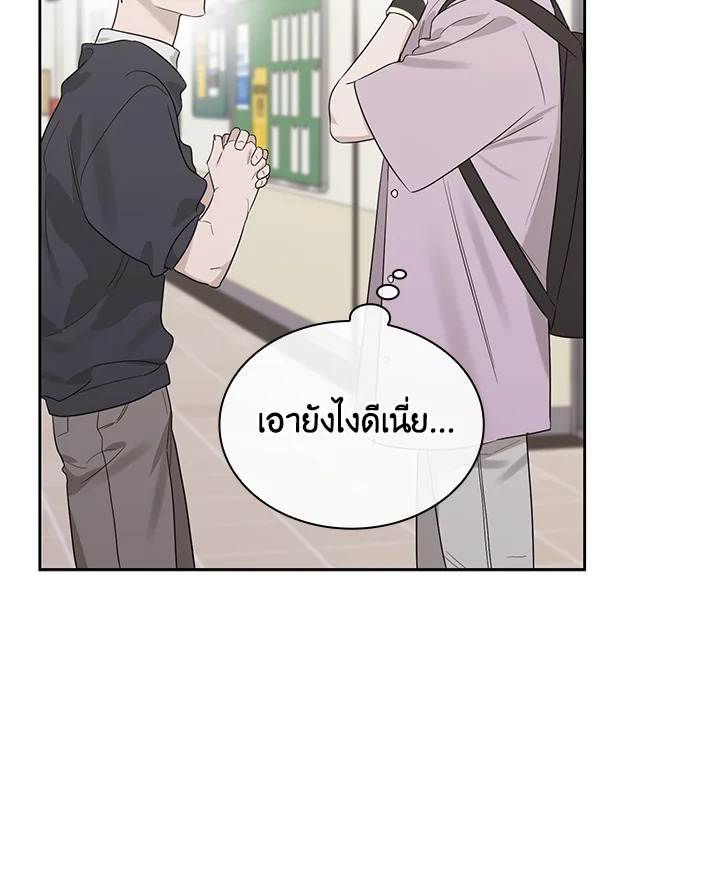 หน้า 94