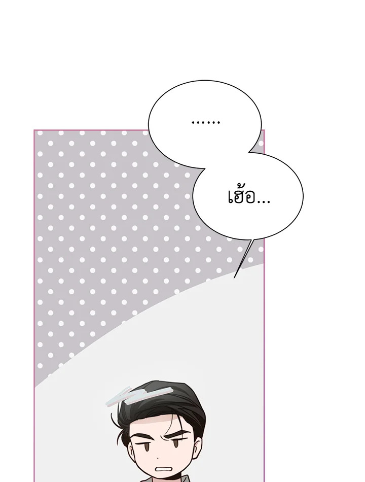 หน้า 72