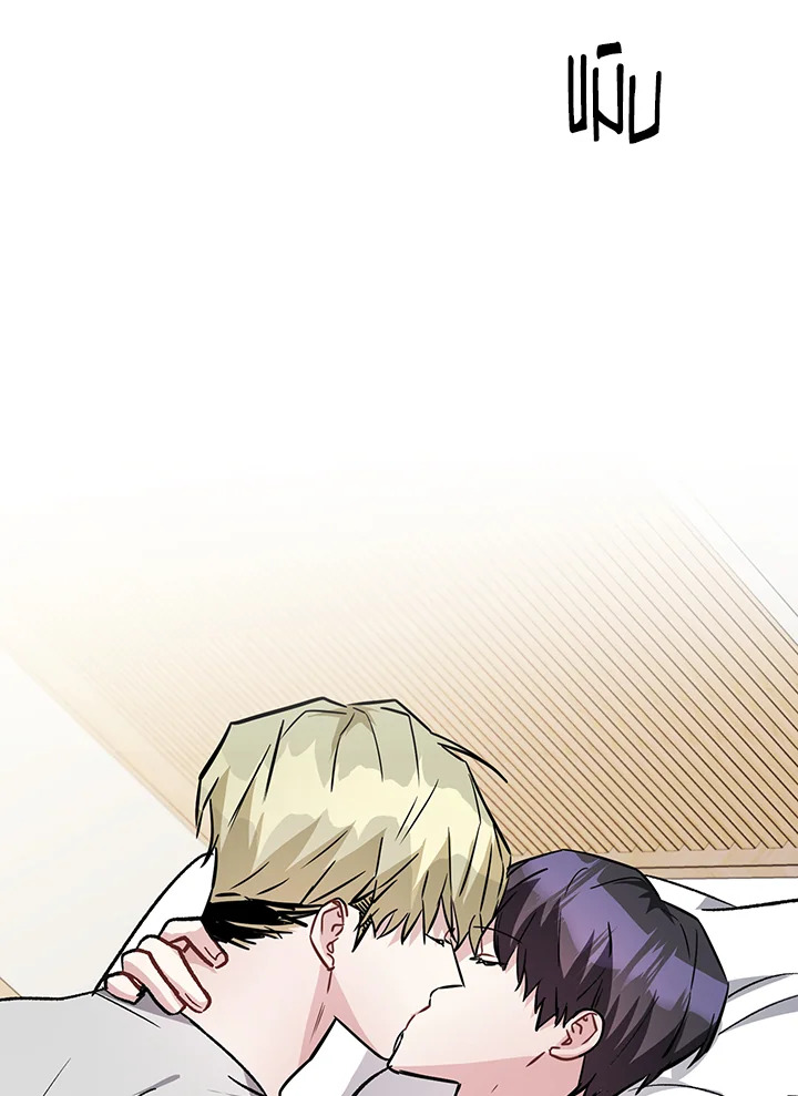 หน้า 111