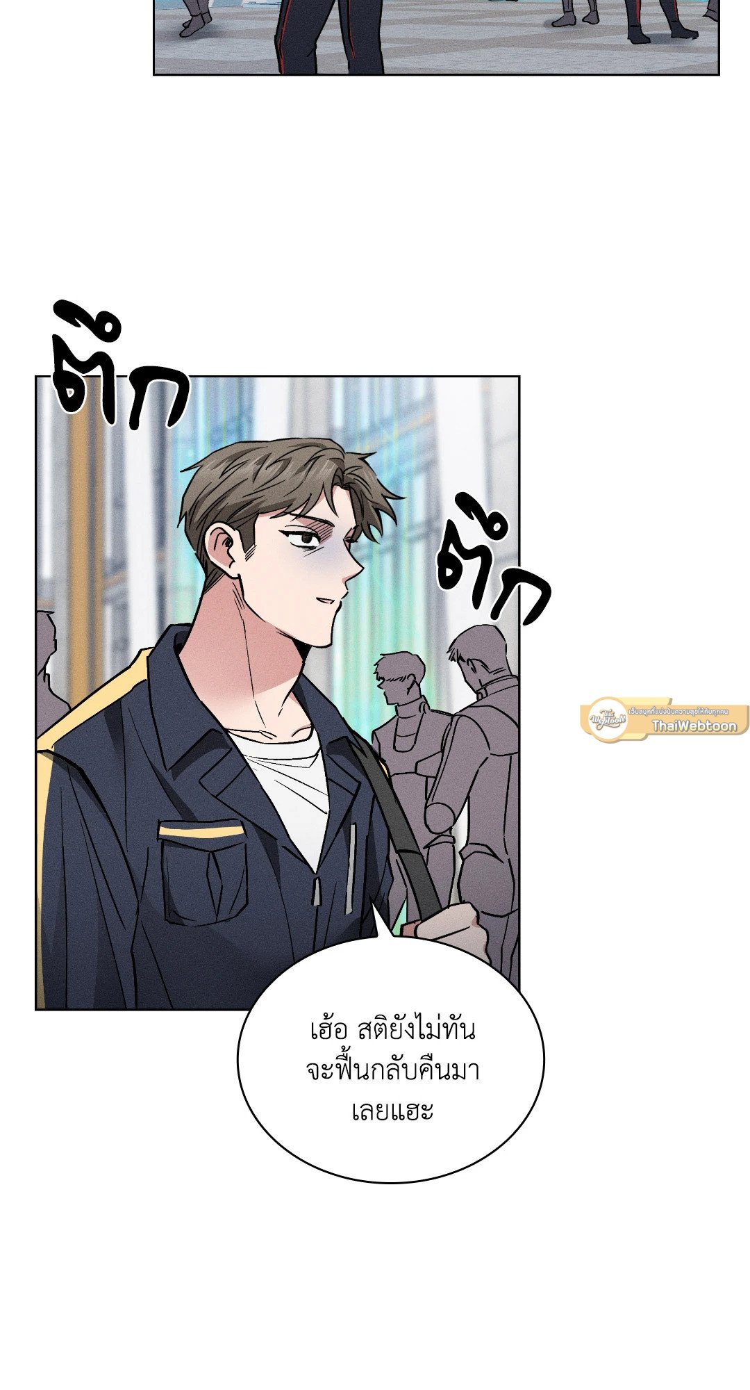 หน้า 26