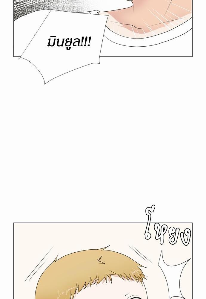 หน้า 72