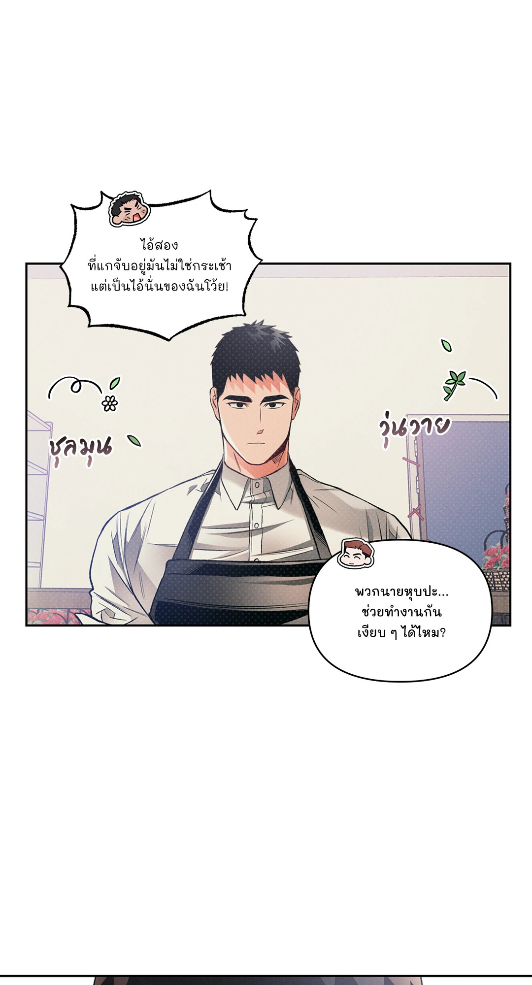 หน้า 46