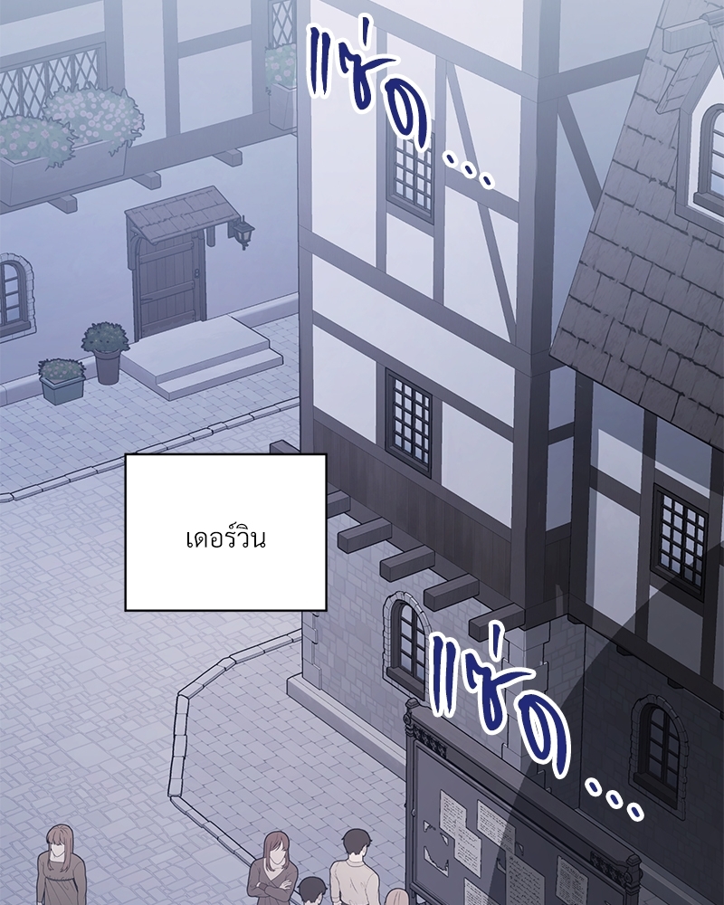 หน้า 188