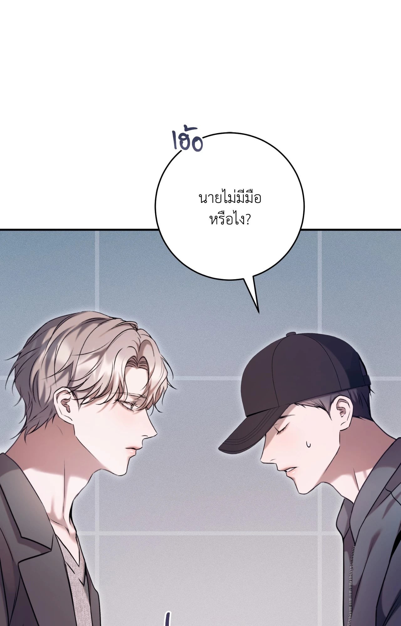หน้า 108