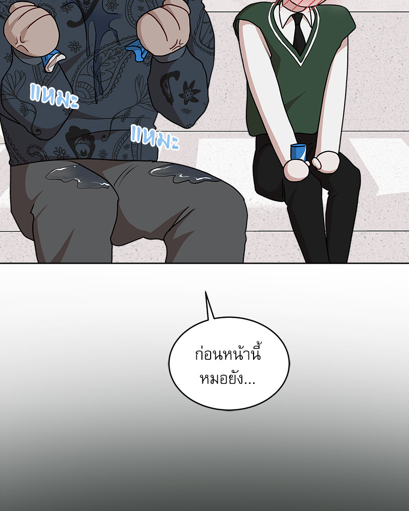 หน้า 66