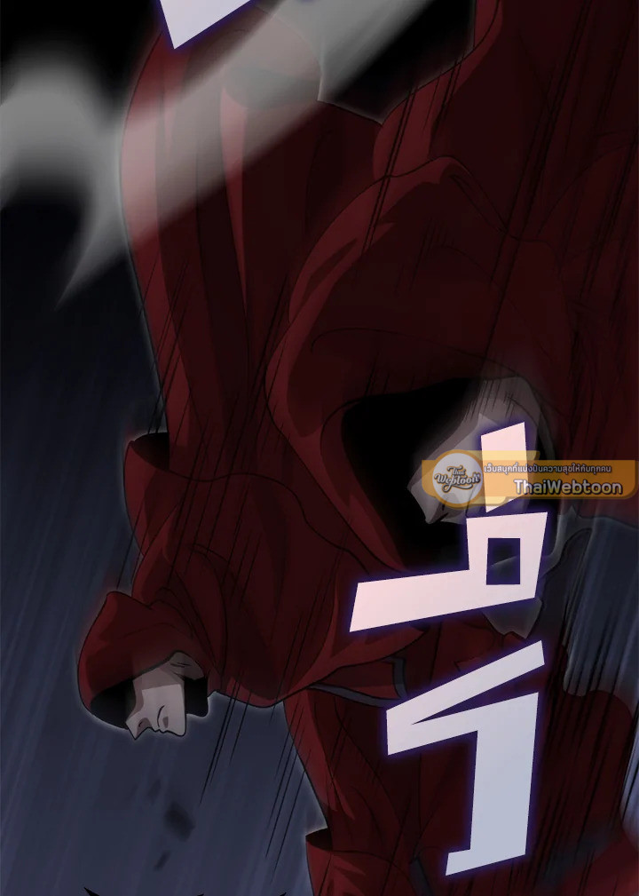 หมอข้ามภพ | Doctor's Rebirth ตอนที่ 135 - รูปที่ 2