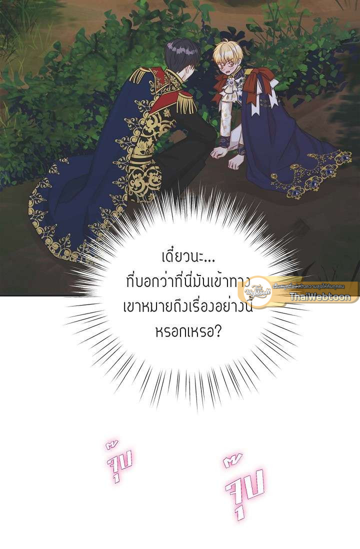 หน้า 58