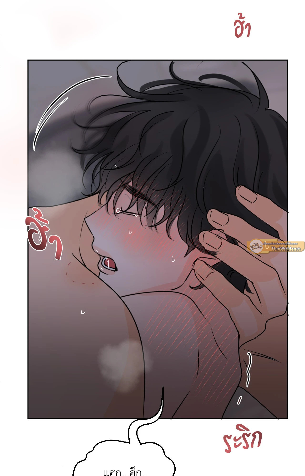 หน้า 55