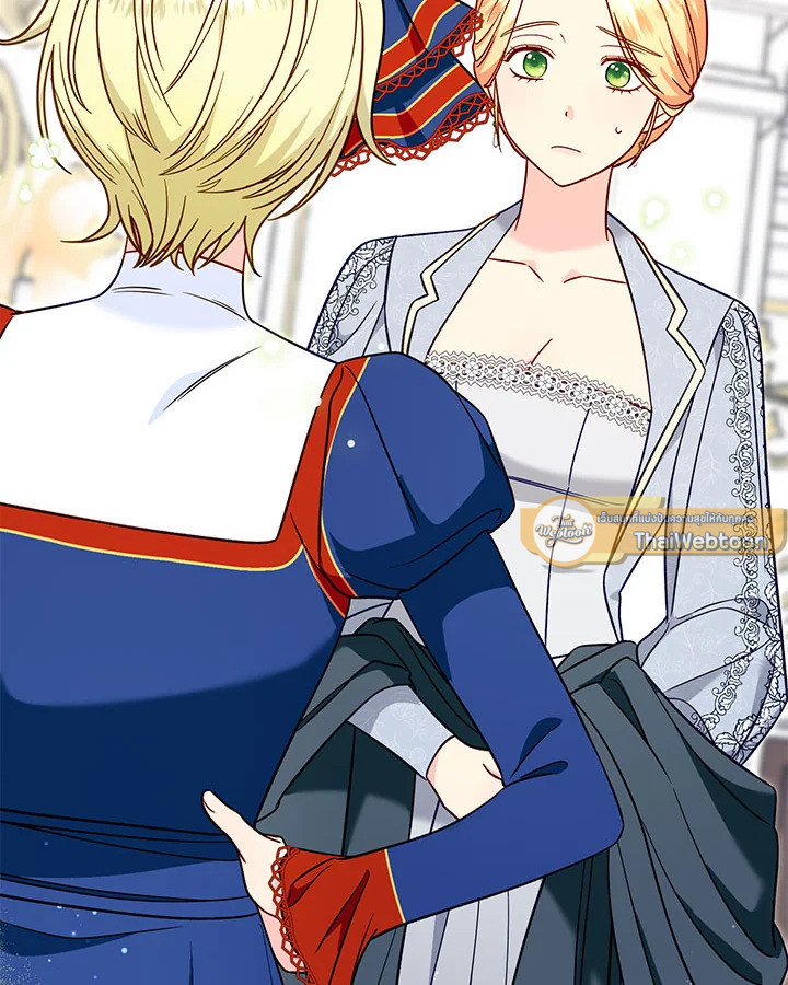 ฉันหอบลูกหนีจากสามีคลั่งสงคราม | The Warmonger Husband ตอนที่ 104 - รูปที่ 2